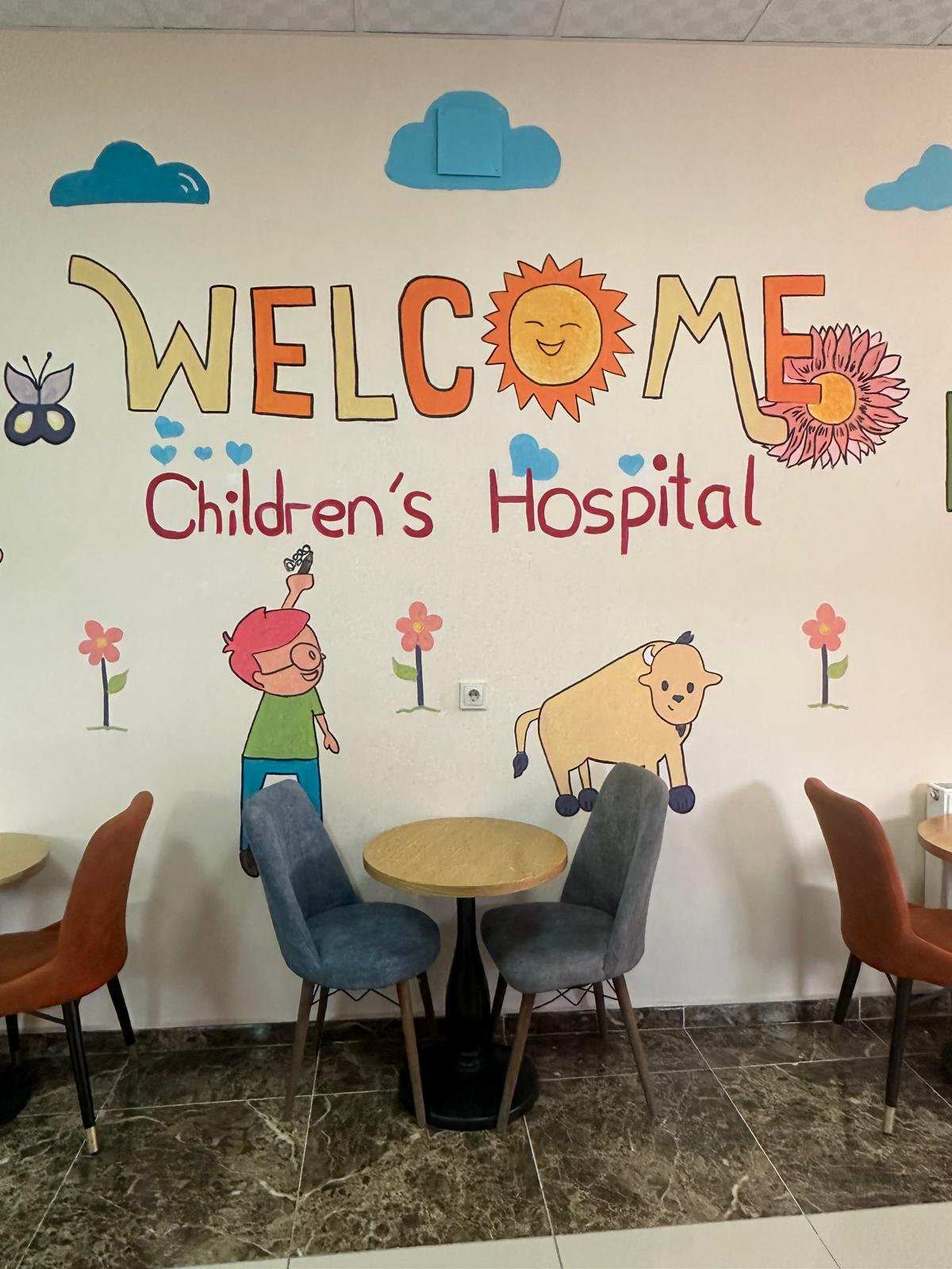 WhatsApp Image 2024-12-17 at 11.32.22